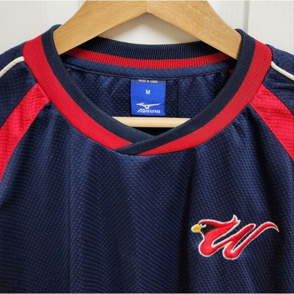 Mizuno Windbreaker Mens M Blue Red Cardinal W Logo Embroidered Long Slv Pullover - Picture 7 of 14